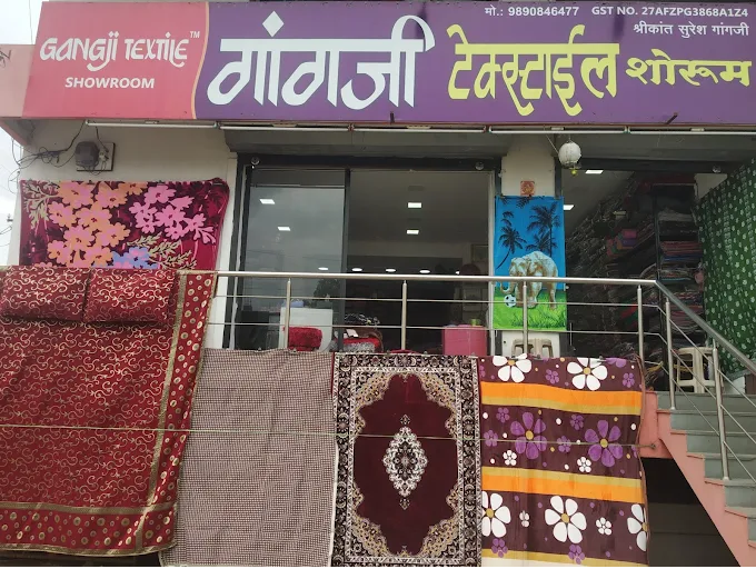 Our Shop